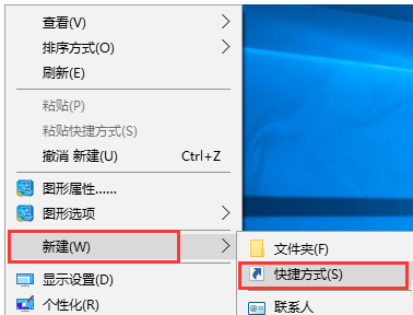 win10開始菜單沒有運(yùn)行,手把手教你修復(fù)win10開始菜單運(yùn)行