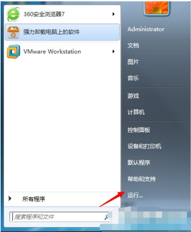 應(yīng)用程序