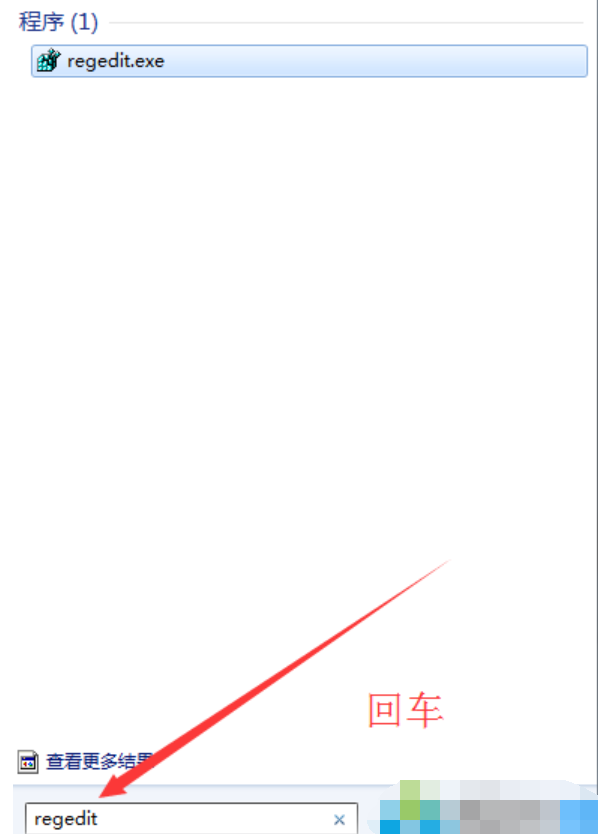 開機