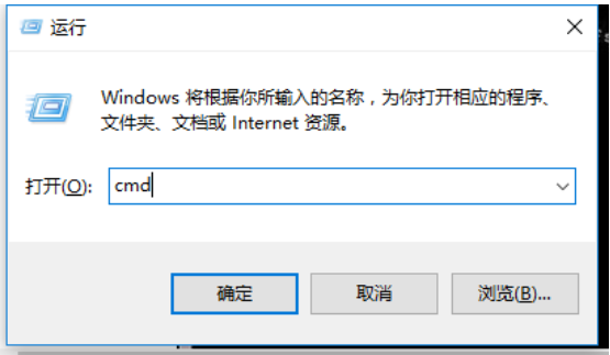 無(wú)法格式化硬盤(pán),手把手教你win7無(wú)法格式化硬盤(pán)怎么辦