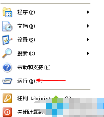 網(wǎng)頁