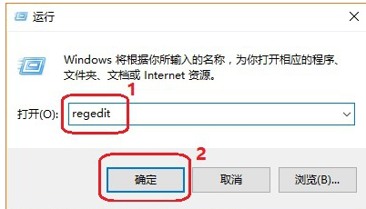 戰(zhàn)網(wǎng)無法安裝