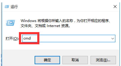 無法讀取