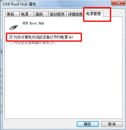 接口沒(méi)反應(yīng)
