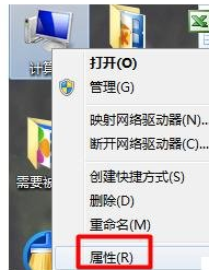 usb接口,手把手教你電腦usb接口沒(méi)反應(yīng)怎么辦