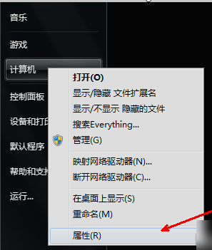 電腦沒聲音