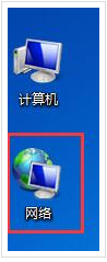 共享打印機(jī)