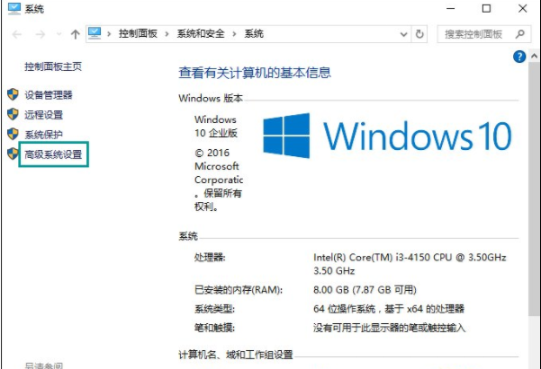 手把手教你temp文件夾可以刪除嗎