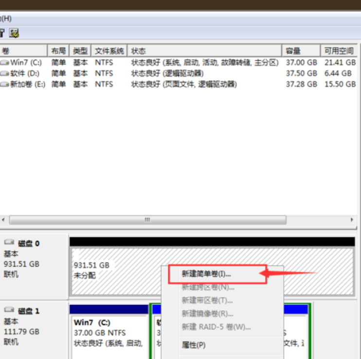 電腦