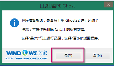 系統(tǒng)