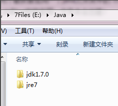 小編詳解如何配置jdk環(huán)境變量