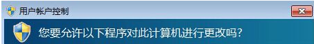 bitlocker解鎖