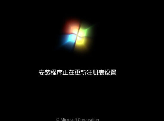 u盤(pán)裝系統(tǒng)教程