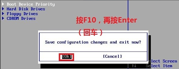 光盤