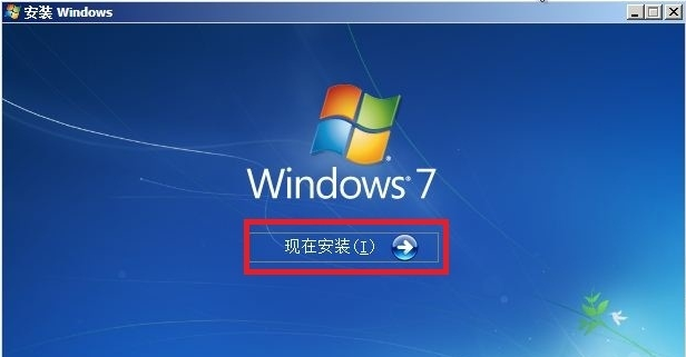 裝系統(tǒng)