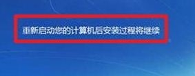 光盤裝系統(tǒng)步驟