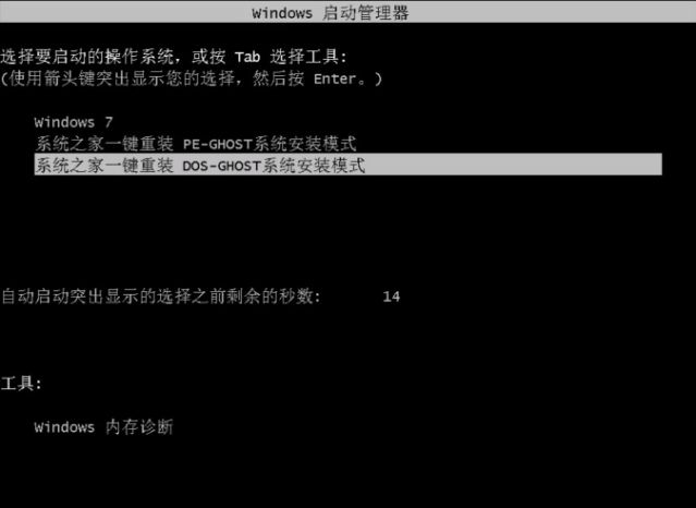 xp系統(tǒng)