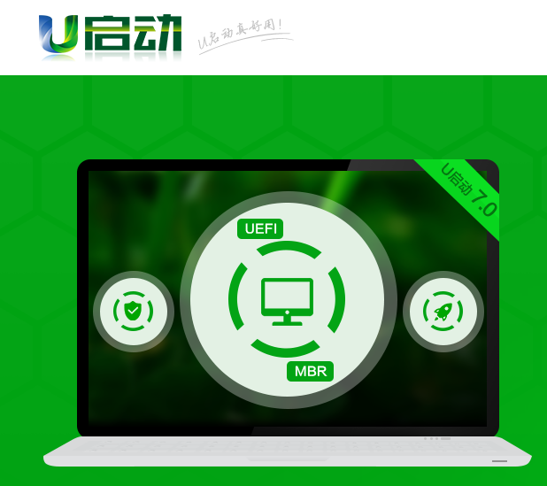 u盤怎么安裝xp系統(tǒng),手把手教你怎么安裝