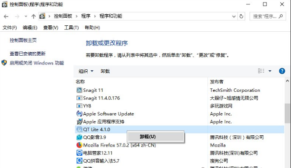筆者教你電腦運行慢怎么辦?