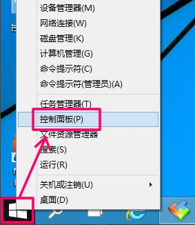電腦怎么定時關(guān)機