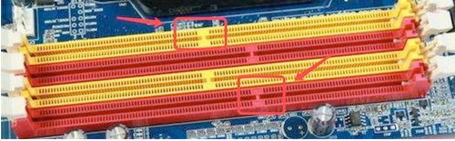 電腦內(nèi)存條 電腦內(nèi)存條