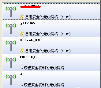 無線網卡