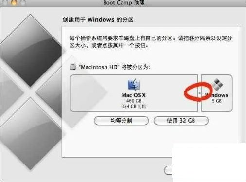 蘋果