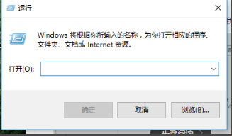 小編詳解win10怎么刪除管理員賬號