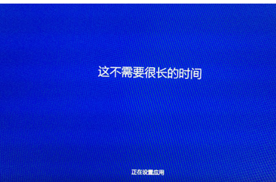 升級(jí)win10