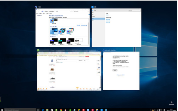 升級(jí)win10