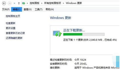 筆者教你win8怎么升級(jí)win10系統(tǒng)