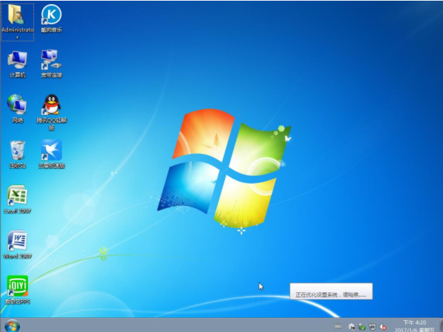 如何重裝系統(tǒng)win7