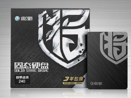 電腦配置