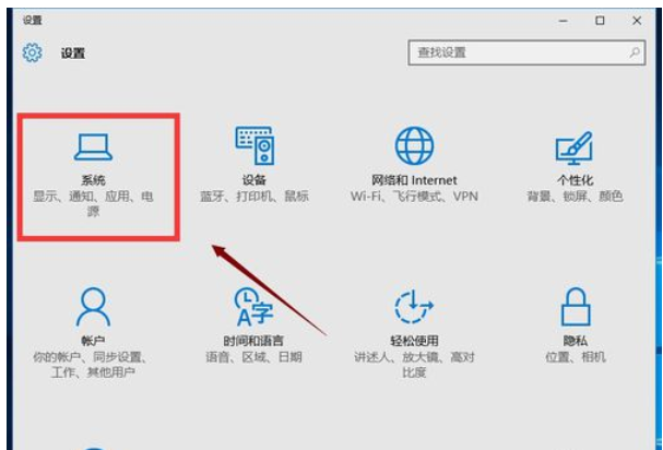 電腦