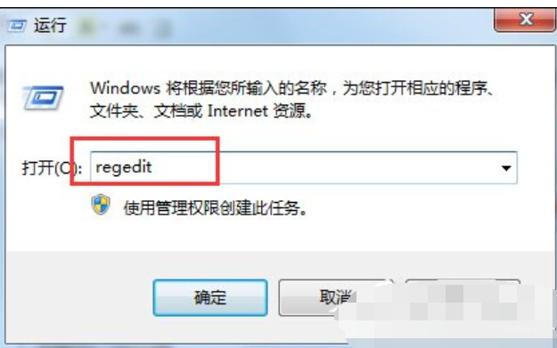 解答電腦提示可能需要其他登錄信息怎么辦