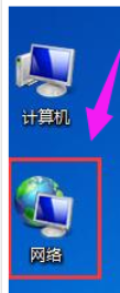 技術(shù)編輯教您怎么設(shè)置共享網(wǎng)絡(luò)打印機(jī)