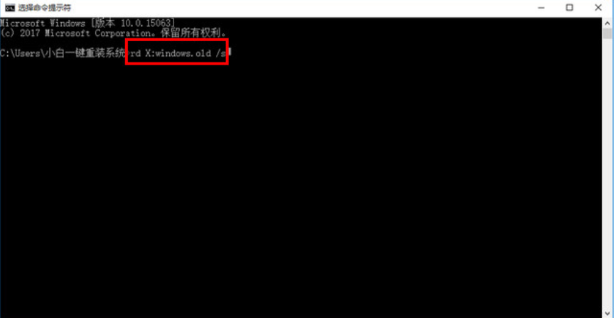 win10卡頓
