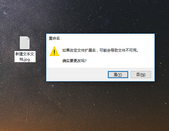 文件類(lèi)型