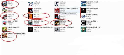 玩游戲卡頓