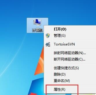 技術編輯教您電腦提示不是有效的win32程序怎么處理