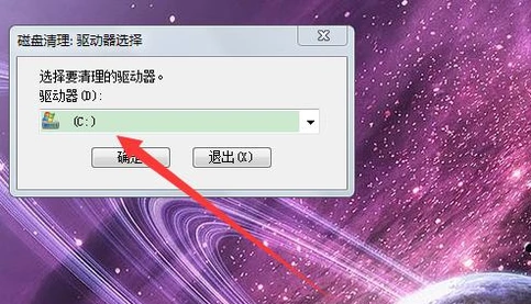 電腦