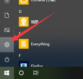 詳細(xì)教您win10小娜如何關(guān)閉