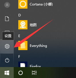 技術(shù)編輯教您win10創(chuàng)意者怎么更新