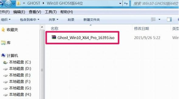 圖文詳解win7如何升級win10系統(tǒng)