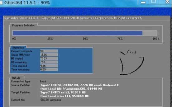 win7如何升級win10