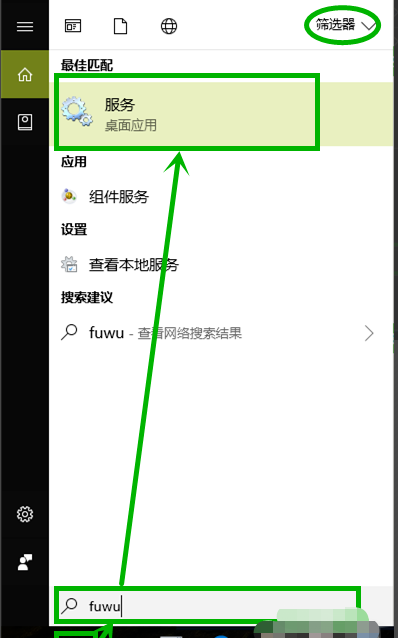 win10