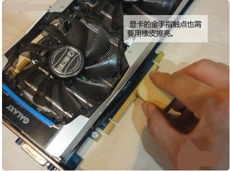 主機(jī)正常