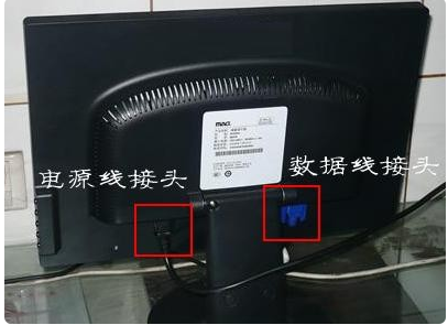 主機(jī)正常