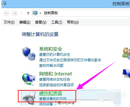 手把手教你電腦進(jìn)不了bios怎么辦
