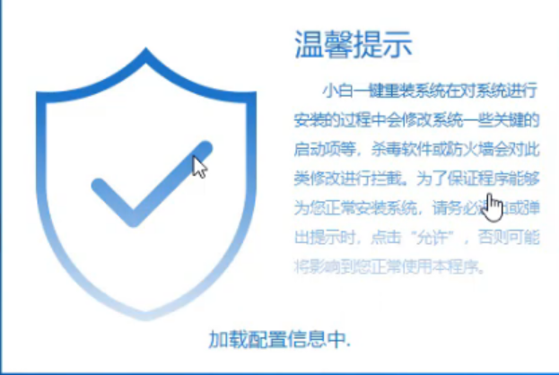 研習(xí)怎么給電腦重裝win7系統(tǒng)